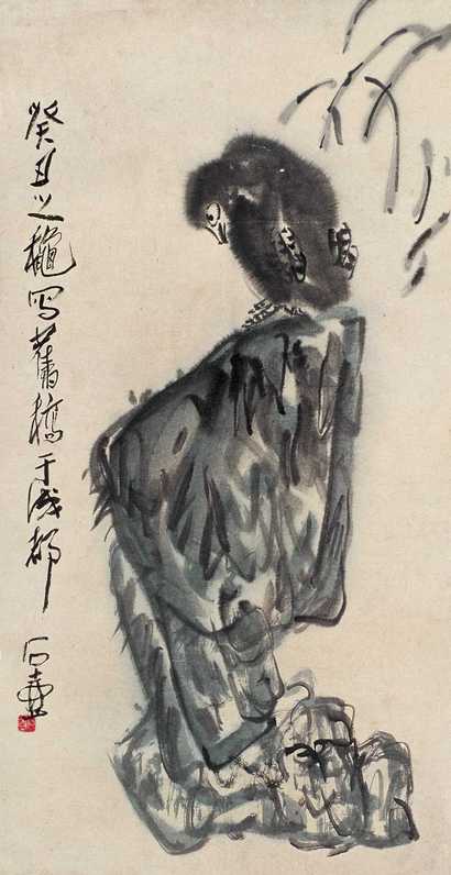 陈子庄 癸丑（1973）年作 石头小鸟 镜心